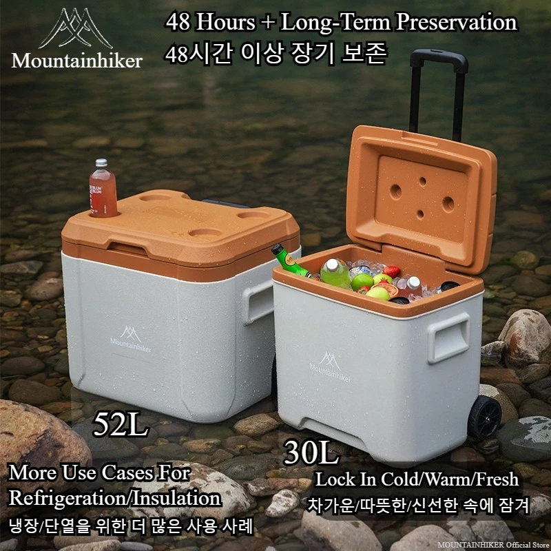 Lab Incubator - MOUNTAINHIKER Caja Refrigeradora de 52L/30L para