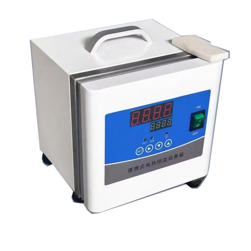 Lab Incubator - Incubadora Bacteriológica Portátil Mini con Calefacción