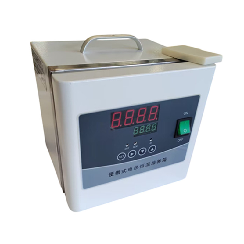 Incubadora Bacteriológica Port - Lab Incubator reseña y precio