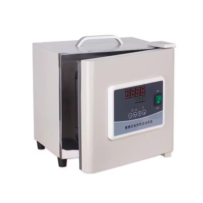 Incubadora Bacteriológica Port - Lab Incubator reseña y precio