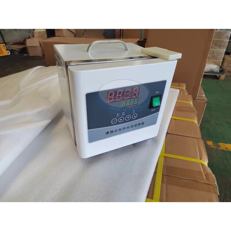 Incubadoras Portátiles de Alta - Lab Incubator reseña y precio
