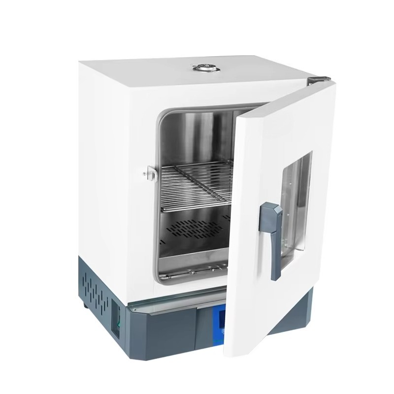 Incubadora Portátil de Laborat - Lab Incubator reseña y precio