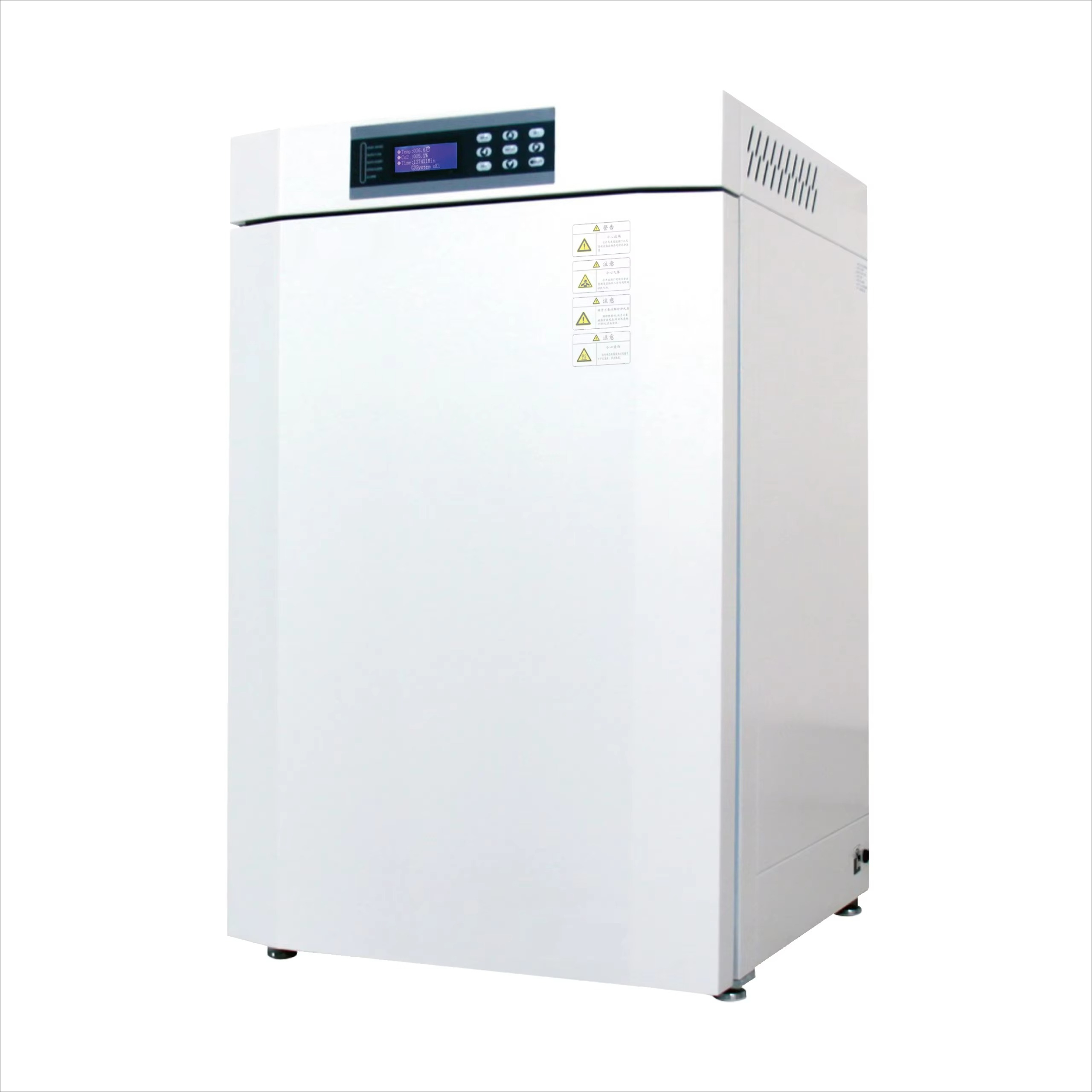 Incubadora de Alta Gama con Ca - Lab Incubator reseña y precio